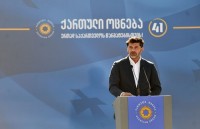 კახა კალაძე: ჩვენმა გუნდმა სოფლის მეურნეობაში კოლოსალური თანხები ჩადო    