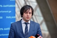 ირაკლი კობახიძე: „ქართული ოცნება“ ძალიან მყარი და სტაბილური უმრავლესობით იქნება წარმოდგენილი საქართველოს პარლამენტში 2020 წლის ბოლომდე