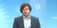 ირაკლი კობახიძე: ჩვენ ვართ პოლიტიკური ძალა, რომელსაც საქართველოს ევროპასთან დაახლოება ყველაზე უკეთ შეუძლია