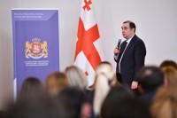 მიხეილ ჩხენკელმა მანდატურის სამსახურის 60 თანამშრომელი დააჯილდოვა  მიხეილ ჩხენკელმა მანდატურის სამსახურის 60 თანამშრომელი დააჯილდოვა