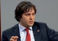 ირაკლი კობახიძე: იქ, სადაც ნაცმოძრაობამ მოქალაქეებისა და ეკონომიკისთვის გაიმეტა 0 ლარი, შეგიძლიათ ჩასვათ 460, 75, 73, 150, 15, 50, 500, 600, 50, 90, 10, 600, 300 და 200 მილიონი და მიიღებთ "ქართული ოცნების" ანტიკრიზისულ გეგმას