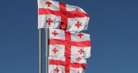 14 იანვარი საქართველოს სახელმწიფო დროშის დღეა