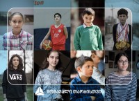  #თიბისიშენთვის ფარგლებში ახალი თაობის მხარდაჭერა გრძელდება - თიბისის სტიპენდიატების პროგრამას წელს 68 მოზარდი შეუერთდა