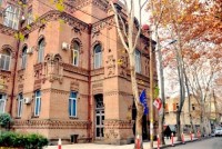 განათლების სამინისტრო: აღნიშნული ინფორმაცია შეიცავს მცდარ, გადაუმოწმებელ ფაქტებს და წარმოადგენს ეგრეთწოდებული „ფეიკ ნიუსის“ საუკეთესო მაგალითს