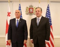 აზერბაიჯანული პრესა: ვაშინტონი თბილისს უფსკრულისკენ უბიძგებს; შემდეგ უკვე ომია