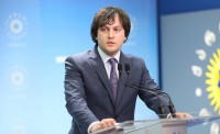 ირაკლი კობახიძე: გიორგი ანწუხელიძის გმირობა კიდევ ერთხელ შეგვახსენებს თითოეული ჩვენგანის ვალდებულებას, ვიდგეთ ჩვენი ქვეყნის თავისუფლების სადარაჯოზე