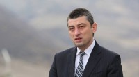 გიორგი გახარია: ჩვენი ევროპული გზა არის ჩვენი ქვეყნის, მოქალაქეების არჩევანი, რომელსაც არ გადავუხვევთ 