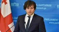 ირაკლი კობახიძე: "ქართულმა ოცნებამ" დამაჯერებელი გამარჯვება მოიპოვა, ეს არჩევნები 85 %-იანი გამარჯვებით დავასრულეთ ირაკლი კობახიძე: "ქართულმა ოცნებამ" დამაჯერებელი გამარჯვება მოიპოვა, ეს არჩევნები 85 %-იანი გამარჯვებით დავასრულეთ