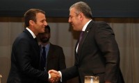 გიორგი კვირიკაშვილმა „ღია მმართველობის პარტნიორობის” თავმჯდომარეობა გადაიბარა