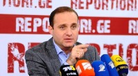 ლევან ვეფხვაძე: ეკონომიკურად ღირებული სახელმწიფო ქონება მაქსიმალურად უნდა იქნას გამოყენებული ქვეყნის ეკონომიკის გასაძლიერებლად ლევან ვეფხვაძე: ეკონომიკურად ღირებული სახელმწიფო ქონება მაქსიმალურად უნდა იქნას გამოყენებული ქვეყნის ეკონომიკის გასაძლიერებლად