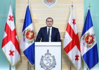არასრულწლოვნების პორნოგრაფიის უკანონოდ დამზადება-გასაღებისა და ტრეფიკინგის ბრალდებით 11 პირი დააკავეს არასრულწლოვნების პორნოგრაფიის უკანონოდ დამზადება-გასაღებისა და ტრეფიკინგის ბრალდებით 11 პირი დააკავეს