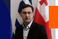 დიასპორული საინფორმაციო მაუწყებლის DIASPORA.GE -ს დამფუძნებლის და ხელმძღვანელის ავთანდილ გიუნაშვილის განცხადება