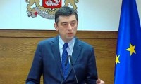 გიორგი გახარია: შემაკავებელი ორდერის მონიტორინგის მექანიზმის დანერგვის შემდეგ დარღვევის შემთხვევები 9-დან 4%-მდე შემცირდა