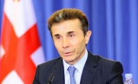 ბიძინა ივანიშვილი: ვგმობ ყველანაირ ძალადობას, რაც ზიანს აყენებს წინასაარჩევნო პროცესს და დემოკრატიის ხარისხს ქვეყანაში