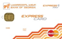 „საქართველოს ბანკი“ მომხმარებელს ახალ ბარათს Express Card-ს სთავაზობს