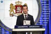 ბაჩალიაშვილის საქმის გამოძიების ფარგლებში პროკურატურამ ერთი პირი დააკავა