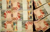 nationalinterest.org: რუსეთის საზიანო გავლენის მიუხედავად, საქართველომ უზარმაზარი წინსვლა იქონია ბოლო ათწლეულის განმავლობაში