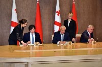 საქართველოს პარლამენტსა და ბელარუსის რესპუბლიკის ეროვნულ კრებას შორის ერთობლივ განცხადებას მოეწერა ხელი