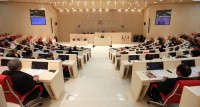 პარლამენტის ბიუროს პოლიტიკური ნიშნით მსჯავრდებულ პირთა შესახებ დადგენილების პროექტი წარედგინა  პარლამენტის ბიუროს პოლიტიკური ნიშნით მსჯავრდებულ პირთა შესახებ დადგენილების პროექტი წარედგინა