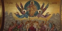 დღეს ამაღლებაა