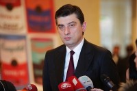  გიორგი გახარია უკრაინაში საერთაშორისო სატრანსპორტო კონფერენციაში მიიღებს მონაწილეობას