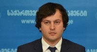 ირაკლი კობახიძე: სააკაშვილი, ვაშაძე, შკლიაროვი პირდაპირ საუბრობენ იმაზე, რომ ისინი აპირებენ რევოლუციას მეორე ტურის შემდეგ