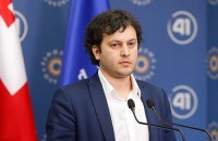 ირაკლი კობახიძე თამაზ ჭილაძის გარდაცვალების გამო მწუხარებას გამოთქვამს