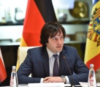 ირაკლი კობახიძე: პარლამენტის შესაძლებლობების შემდგომი გაძლიერებისთვის ბევრი რამ უნდა გაკეთდეს