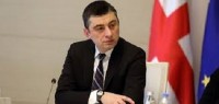 გიორგი გახარია: ტვირთების ტრანსპორტირების ნაწილში, ჩვენც და ჩვენი მეზობელი ქვეყნებიც, გლობალურად, სახელმწიფოებიც ამბობენ, რომ აქ უნდა მოხდეს წესების გამარტივება