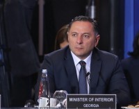 შინაგან საქმეთა მინისტრმა რეგიონული უსაფრთხოების თემაზე გამართულ შეხვედრაზე სტუმრებს სიტყვით მიმართა