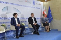 ახალციხეში პირველი ყოველწლიური ფორუმი „სახელმწიფო და ადგილობრივი ხელისუფლების ინსტიტუციური დიალოგი“ გაიმართა