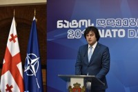 ირაკლი კობახიძე: საქართველოს ნატოში ინტეგრაცია განსაზღვრულია, როგორც საკონსტიტუციო მნიშვნელობის ამოცანა