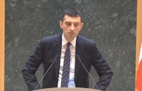 გიორგი გახარია: თითოეული პოლიციელი, რომელმაც გადაამეტა უფლებამოსილებას - ჩვენ მას პასუხს მოვთხოვთ და ეს სისტემას ვერ დაანგრევს, იმიტომ რომ სისტემა უკვე არის ჯანსაღი გიორგი გახარია: თითოეული პოლიციელი, რომელმაც გადაამეტა უფლებამოსილებას - ჩვენ მას პასუხს მოვთხოვთ და ეს სისტემას ვერ დაანგრევს, იმიტომ რომ სისტემა უკვე არის ჯანსაღი