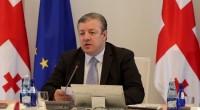 პრემიერი: ქუთაისის საუნივერსიტეტო კომპლექსი ისტორიული მნიშვნელობის პროექტია