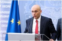 ივანე მაჭავარიანი დღეს საბაჟოს დღისადმი მიძღვნილ ღონისძიებას გახსნის