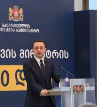 ირაკლი ღარიბაშვილი: ჩვენი ჯარისკაცები სამხედრო ნაწილებში თანამედროვე პირობებში იმსახურებენ ცხოვრებას