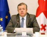 პრემიერი დღეს შიდა ქართლის მერობის კანდიდატებს წარადგენს 