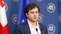  ირაკლი კობახიძე: „ქართულმა ოცნებამ“ ადგილობრივი თვითმმართველობის არჩევნებში დამაჯერებელი გამარჯვება მოიპოვა