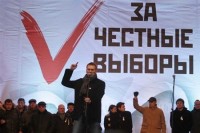 მოსკოვში დღეს საპროტესტო აქცია გაიმართება