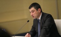 გიორგი გახარია: 95 ქვეყანას ვთავაზობთ პროგრამას „იმუშავე საქართველოდან“