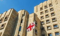 საქართველოს პროკურატურა სარალიძის საქმესთან დაკავშირებით  განცხადებას აქვეყნებს