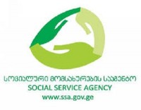 სოციალური მუშაკები წინასაგაფიცვო პროცესს იწყებენ და რეფორმებს მოითხოვენ