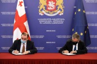საქართველოს განათლების, მეცნიერების, კულტურისა და სპორტის სამინისტრო ნაწილაკების ფიზიკის საერთაშორისო საინფორმაციო ჯგუფთან (IPPOG) ითანამშრომლებს
