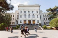 თსუ ვებინარს მართავს