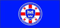 გლდანის ციხეში მომხდარ შემთხვევასთან დაკავშირებით სასჯელაღსრულების სამინისტრო განცხადებას ავრცელებს