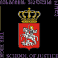 დავით სააკაშვილი თანამდებობიდან გადადგა 