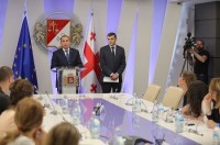 საგამოძიებო სამსახურს ლევან გამყრელიძე უხელმძღვანელებს