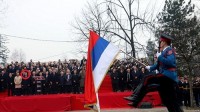 «Radio Voice of America» (აშშ): ბოსნიის საგარეო საქმეთა სამინისტრო-ანატოლი ბიბილოვის ვიზიტი აზიანებს რესპუბლიკა სრპსკას რეპუტაციას