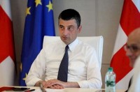 გიორგი გახარია: დადებითობის მაჩვენებელი 4%-ზე ქვემოთ ჩამოვიდა, რაც გვაძლევს შესაძლებლობას, თამამად, მაგრამ ფრთხილად გავაგრძელოთ შეზღუდვების შემსუბუქება