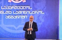 ივანე მაჭავარიანი: დღეს საბაჟო სერვისების 100 პროცენტი ელექტრონული წესით მიეწოდება გადამხდელს ივანე მაჭავარიანი: დღეს საბაჟო სერვისების 100 პროცენტი ელექტრონული წესით მიეწოდება გადამხდელს